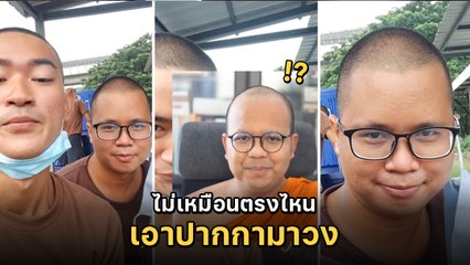 ดูเป็นล้าน ! น้องเบนซ์ เงาเสียง ลิซ่า BLACKPINK ร้องเพราะเสียงเหมือน คนแชร์สนั่น