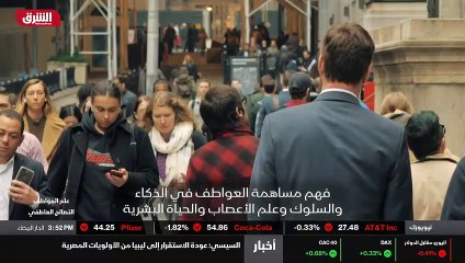 ...المشاعر والعاطفة ، وربما تشتمل جميع المش...