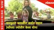 Watch World's Shortest Women doing Yoga | जगातील सर्वात लहान उंचीच्या ज्योतीनं केला योगा | Lokmat