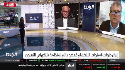 ...هي كبيرة لحزب المحافظين في ايران . ما هي...