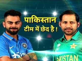 Pakistan Team for World Cup 2019, पाकिस्तान टीम में छेद है