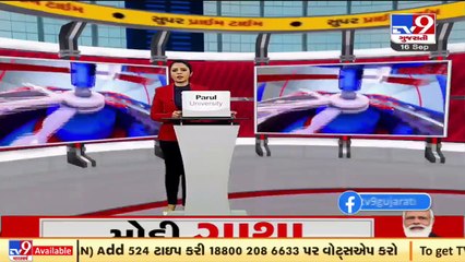 આ તો રીલે રેસ છે, નવા પ્રધાનોને કામ સોંપીને આવ્યા છીએ_ Vijay Rupani in Rajkot _ TV9News