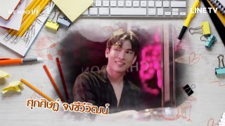 TharnType The Series EP10 ENG SUB