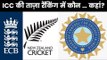 टेस्ट में भारत टॉप, वनडे में इंग्लैंड टीम है हॉट