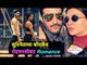 Sushmita Sen चा बॉयफ्रेंड Rohman Shawl सोबत Romance | Bollywood News in Marathi | Lokmat