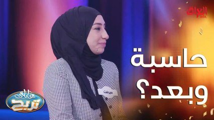 شي ممكن تلكيه على مكتب المحاسبين.. غير الكمبيوتر