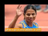 Sports Quick Single of the Day | India News Sports