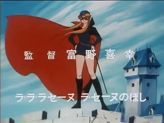 Il Tulipano nero ep. 31 L'ostaggio