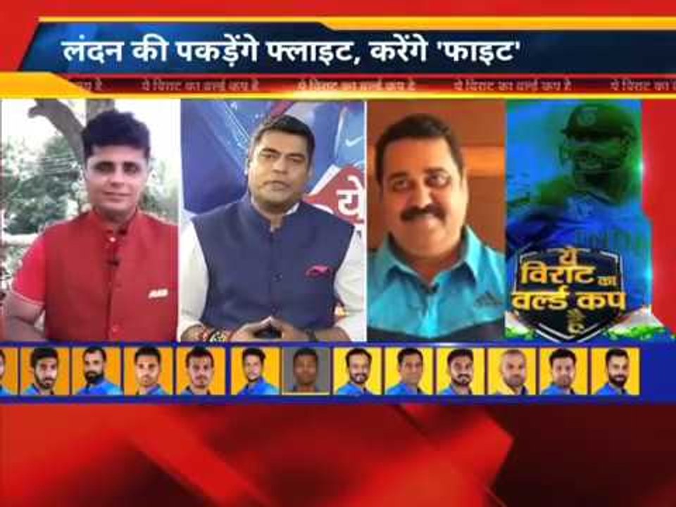 वर्ल्ड कप पर विराट वादा