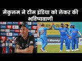 Sports Quick Single of the Day | India News Sports