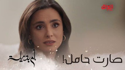 ألف مبروك الحمل.. بس ابن منو هذا هسه بالضبط.