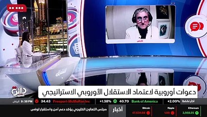 ...كياناتها من البريطاني لأنها لأن بريطانيا...