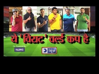 ये विराट का वर्ल्ड कप है | बड़ा चैनल, बड़ा कवरेज, आज से शुरू