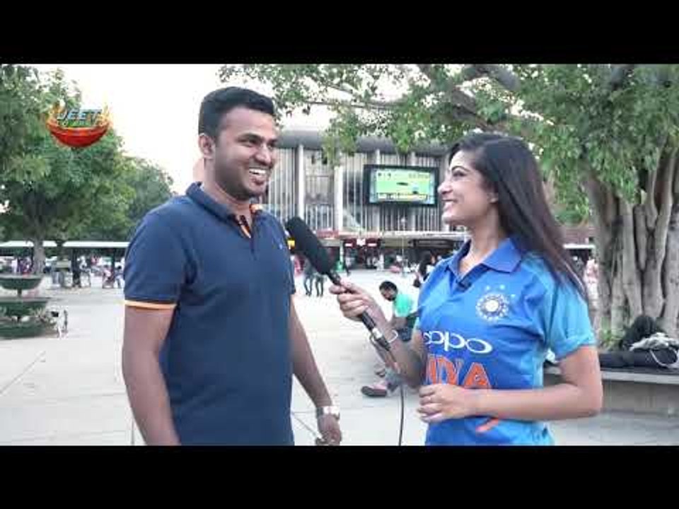 Jeet Lo Bazzi  ( Preview Ind Vs Aus From Chandigarh )