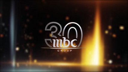 كونوا معنا في احتفال MBC