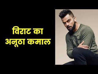 Virat Kohli only Indian Player in Forbes 2019