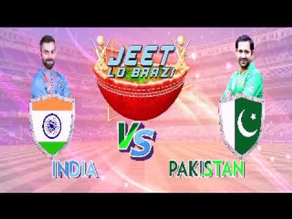 जीत लो बाज़ी Ind Vs Pak (2) from Chandigarh