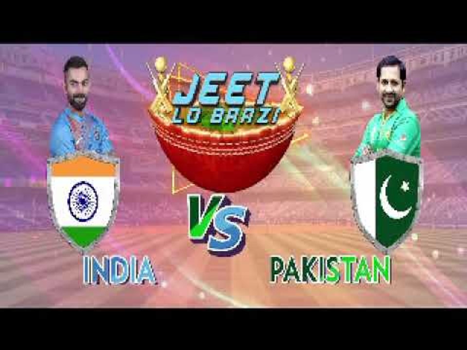 जीत लो बाज़ी Ind Vs Pak (3) from Chandigarh
