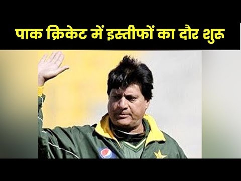 Mohsin Khan quits, to be replaced by Wasim Khan