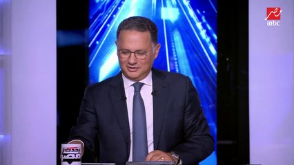 أول تصريحات كيروش مدرباً لمنتخب مصر : لا أعذار أمام ليبيا