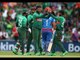 ICC World Cup 2019: Bangladesh beat Afghanistan by 62 runs