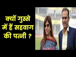Aarti Sehwag files fraud complaint  सहवाग को भी लगा दिया चूना