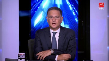 جدل برلماني حول حظر استخدام الهاتف المحمول للطلاب والمعلمين داخل المدارس