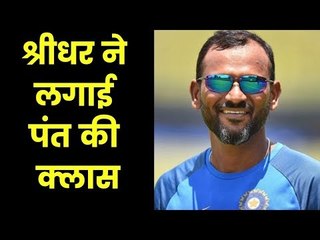 India fielding coach says Rishabh Pant needs to improve throwing technique and be athletic