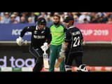 New Zealand won by 4 Wickets against South Africa: ICC World Cup 2019