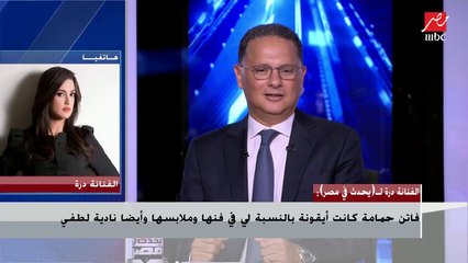 درة تكشف كواليس دورها في فيلم "الكاهن"