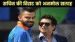 ICC World Cup 2019: Sachin Tendulkar advice to Virat Kohli for world cup semifinal