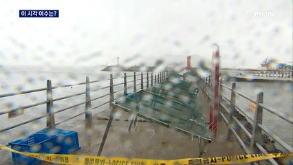 태풍 '찬투' 남해상 관통…이 시각 여수는?