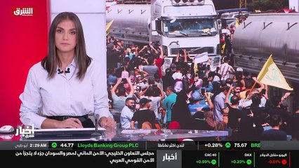 علم العواطف