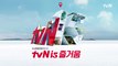tvN 15주년 특별기획  즐거움타운에는 뭐가 있을까?!