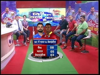 मैनचेस्टर में मौजा मौजा ICC World Cup 2019