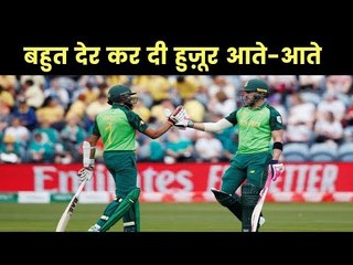 South Africa beat Sri Lanka by 9 wickets साउथ अफ्रीका ने जीता दिल