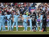 ICC World Cup 2019: England beat New Zealand by 119 runs