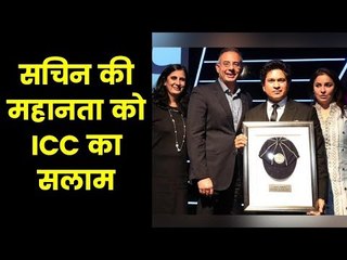 Sachin Tendulkar 6th Indian to be inducted into ICC Hall of Fame