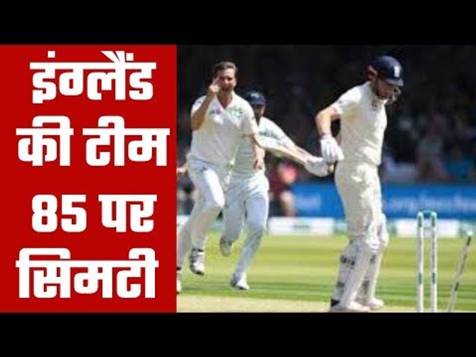 England Vs Ireland : Hosts bowled out for 85 in Lords Test