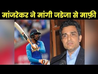 Manjrekar’s ‘kick on the ego’ motivated Jadeja, believes Abhinav Bindra