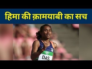 Real test still awaits, राष्ट्रीय रिकॉर्ड से कोसों दूर