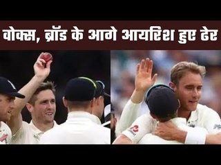 England bowl Ireland out for 38 to win Lord's Test in three days