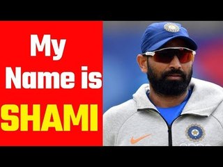 Mohammed Shami's US visa rejected initially, BCCI comes to his rescue