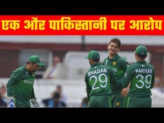 Shaheen Afridi embroiled in controversy after Imam scandal