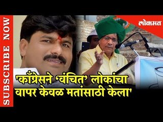 आता 'वंचीत' मुख्य प्रवाहात येणार - पडळकर | Lokmat News | Mumbai
