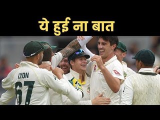 Australia defeats England in the 1st Ashes Test