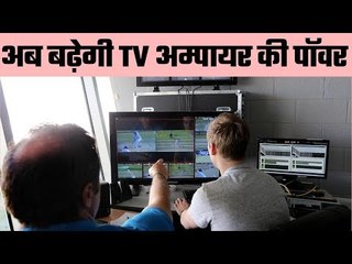 ICC to trial TV umpires on front-foot No-ball decisions