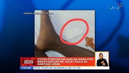 COVID-positive na ama na nasa PGH, nakatanggap ng sulat mula sa kanyang anak | UB