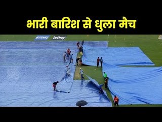India Vs West Indies: first ODI ends in no result due to heavy rain