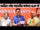Babita Phogat & Mahavir Phogat join BJP